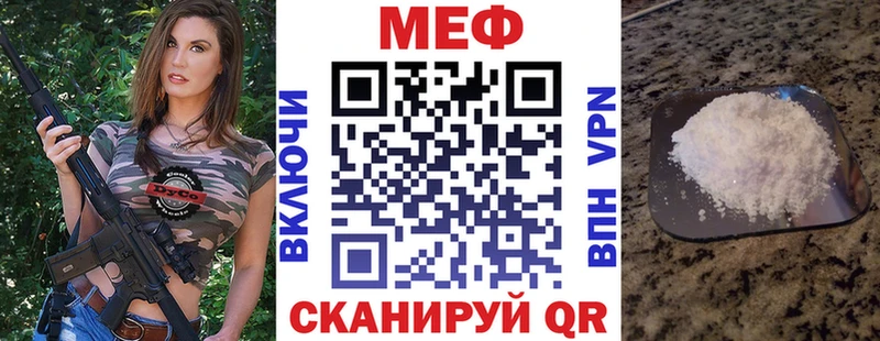 Какие есть наркотики Дзержинск Галлюциногенные грибы Меф ГАШИШ NBOMe АМФЕТАМИН Конопля