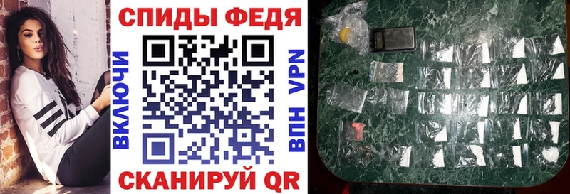 как найти наркотики  KRAKEN   АМФ 97%  Дзержинск 