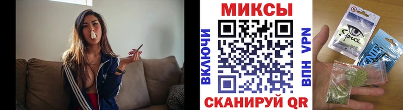 Бутират BDO  купить закладку  Дзержинск 