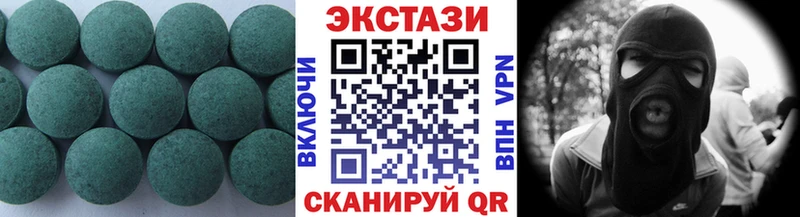 Экстази Punisher  Дзержинск 