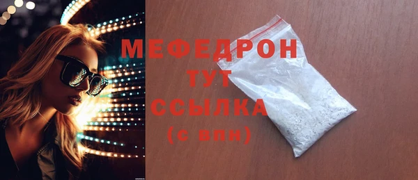 гидропоника Балабаново