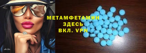 марихуана Арсеньев