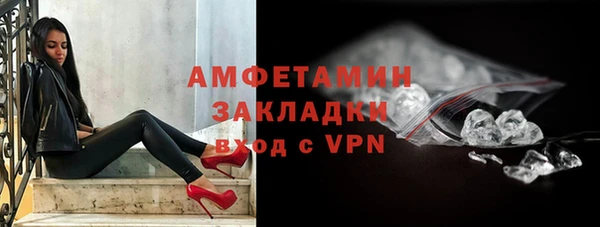 mix Балахна