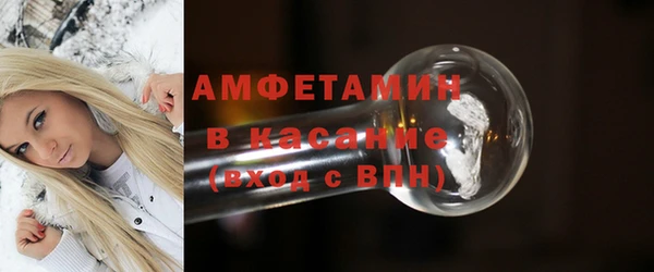 гидропоника Балабаново