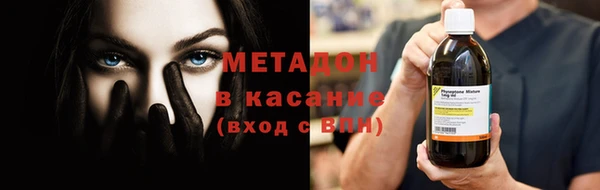 mix Балахна