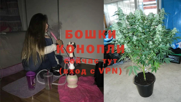 кристаллы Баксан