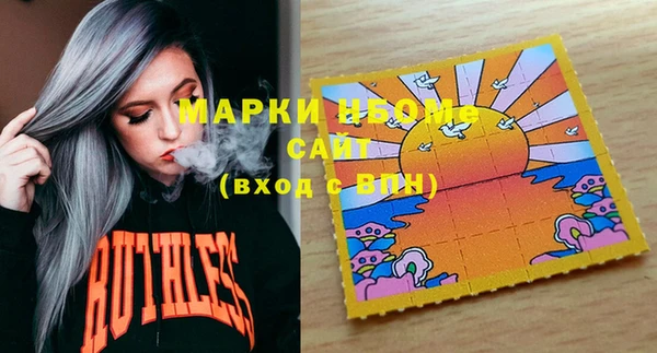 mix Балахна