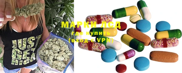 mix Балахна