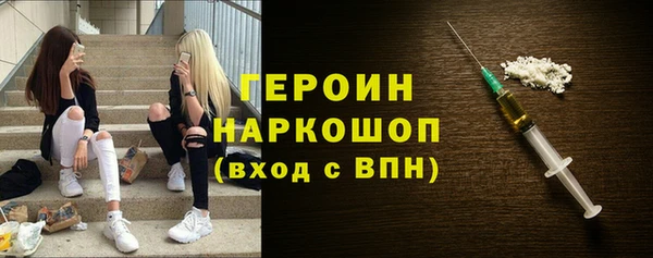 гидропоника Балабаново