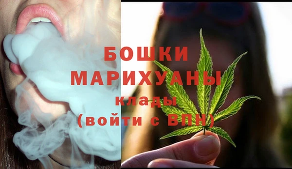 кристаллы Баксан